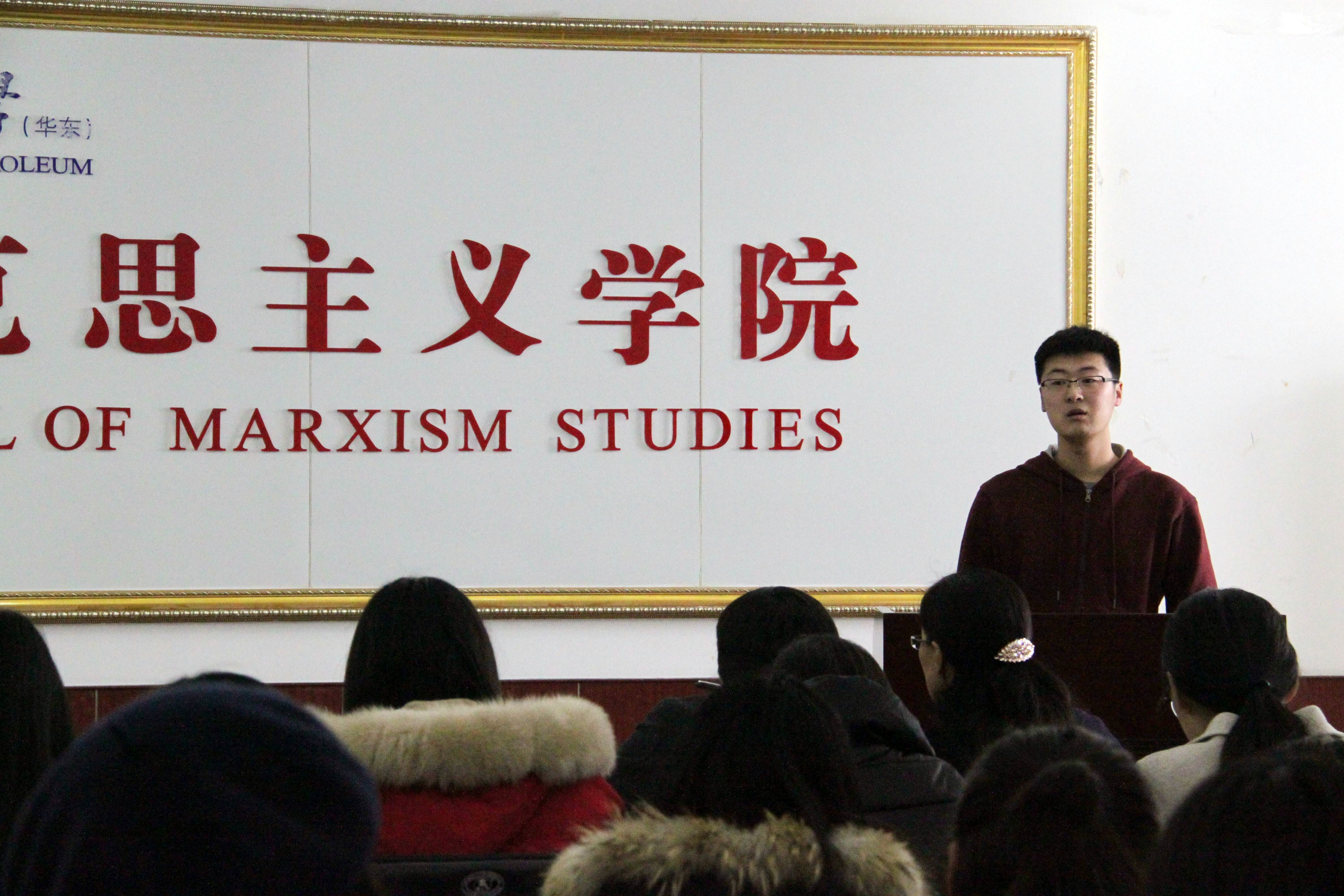 16级研究生孙吉智发言