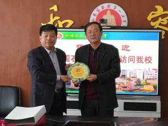 微信图片_20181128091501